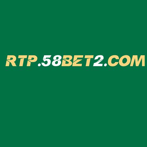 Logo da RTP.58BET2